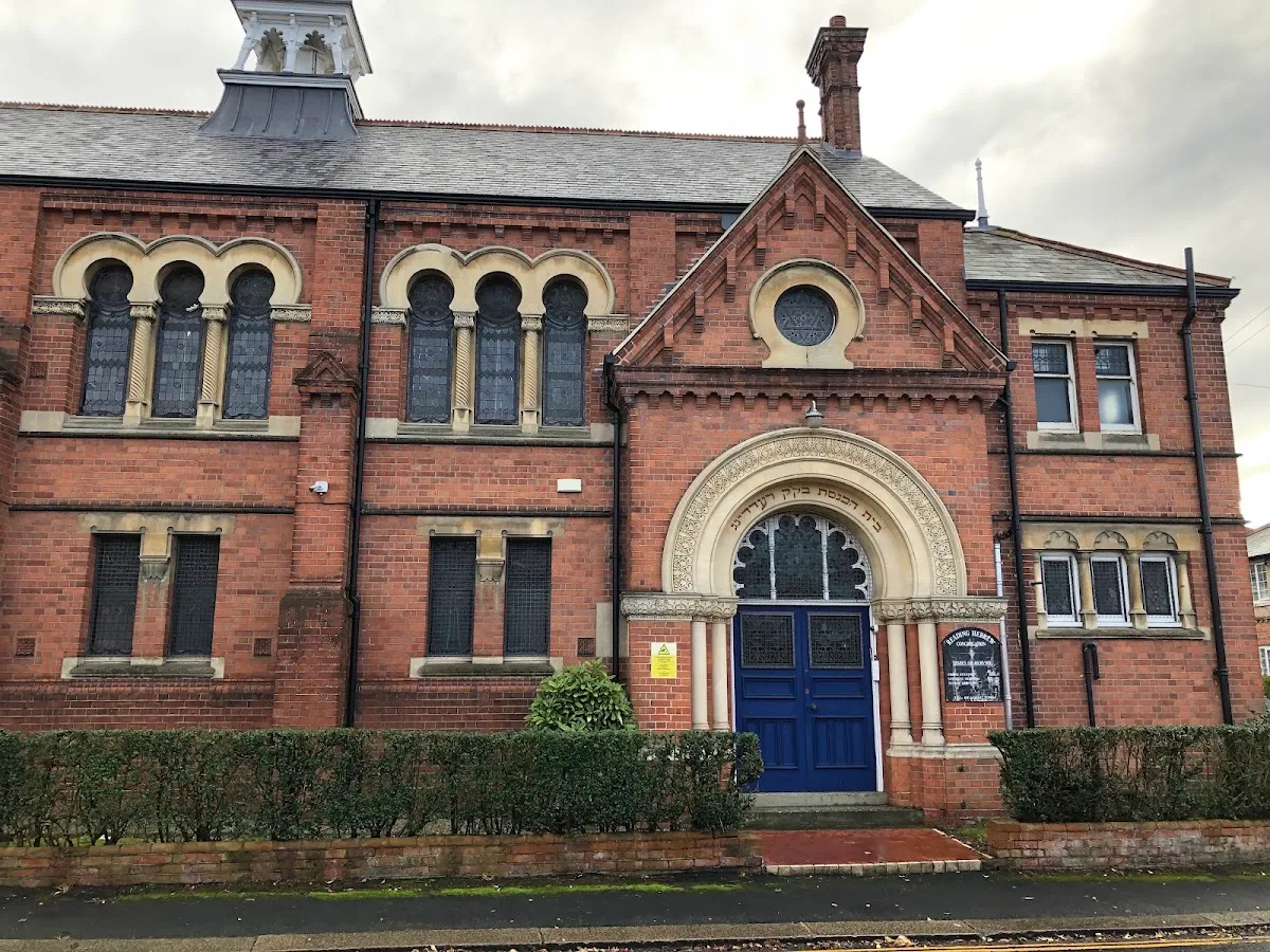 Reading Hebrew Congregation — foto 9