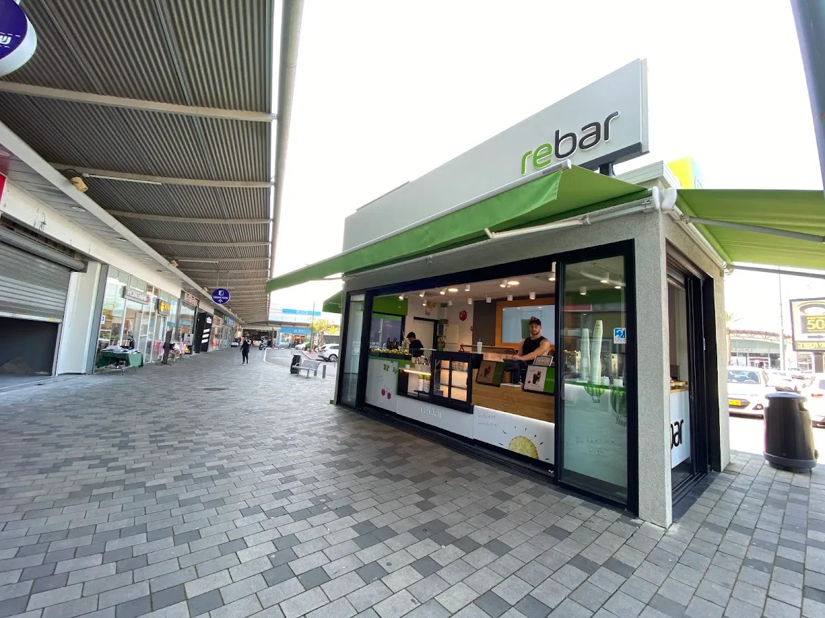 Rebar (Afula)