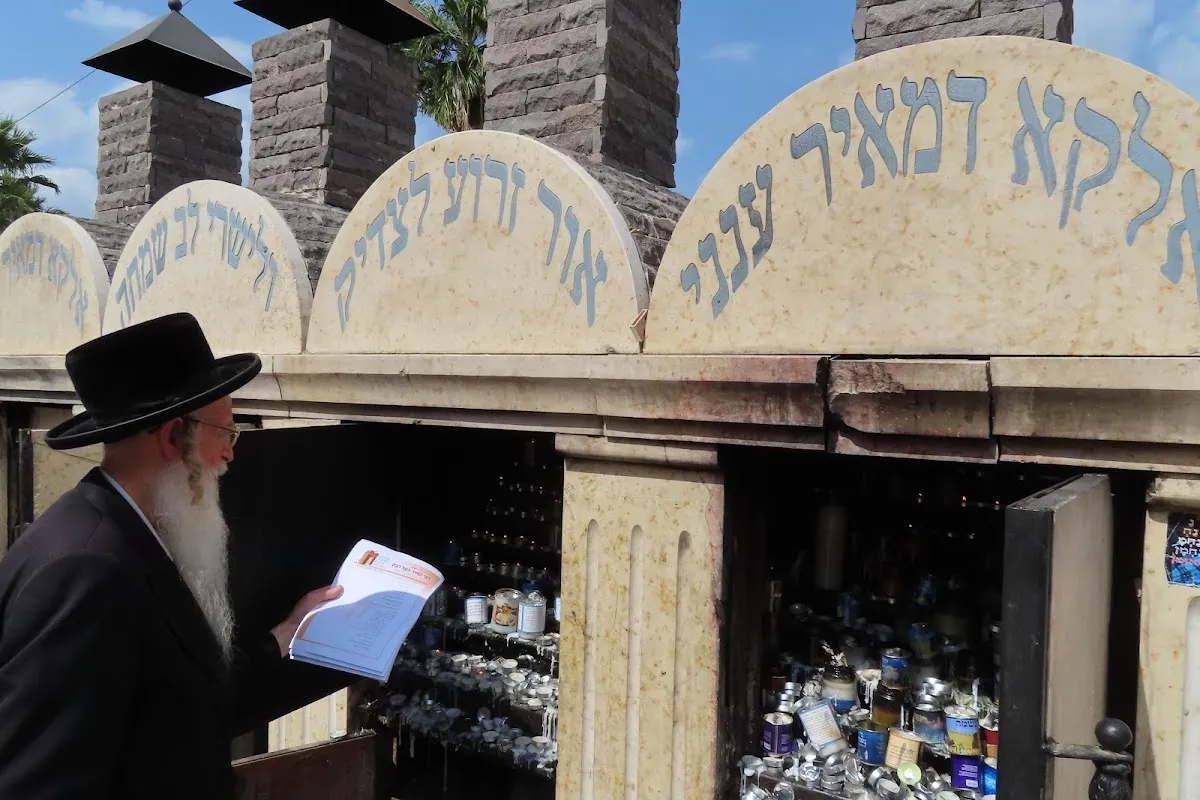 Rebbe Meir Baal Hanes Charities — photo 5