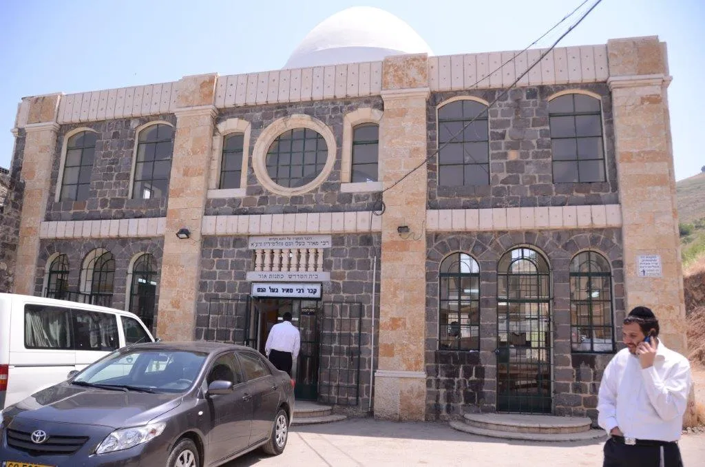 Rebbe Meir Baal Hanes Charities — photo 10