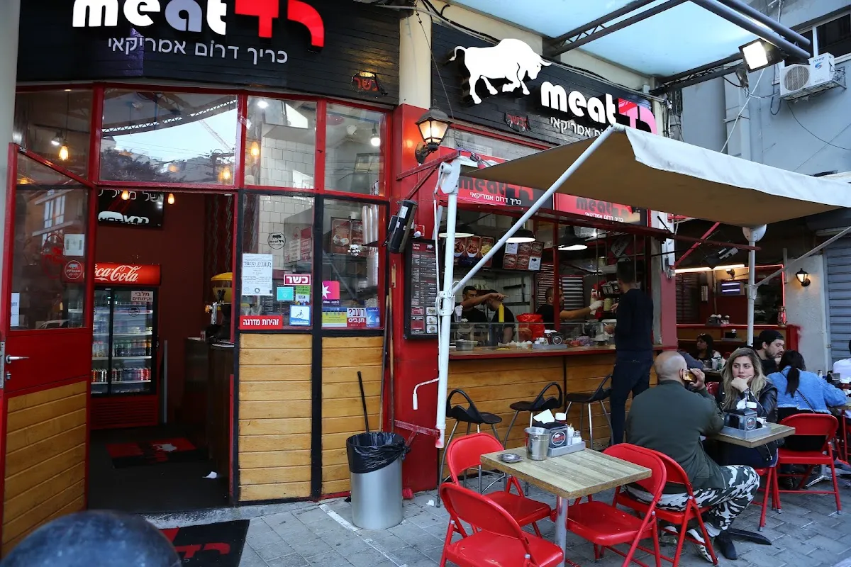 Red Meat (Tel Aviv)