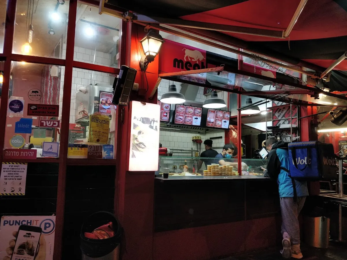 Red Meat (Tel Aviv) — photo 7
