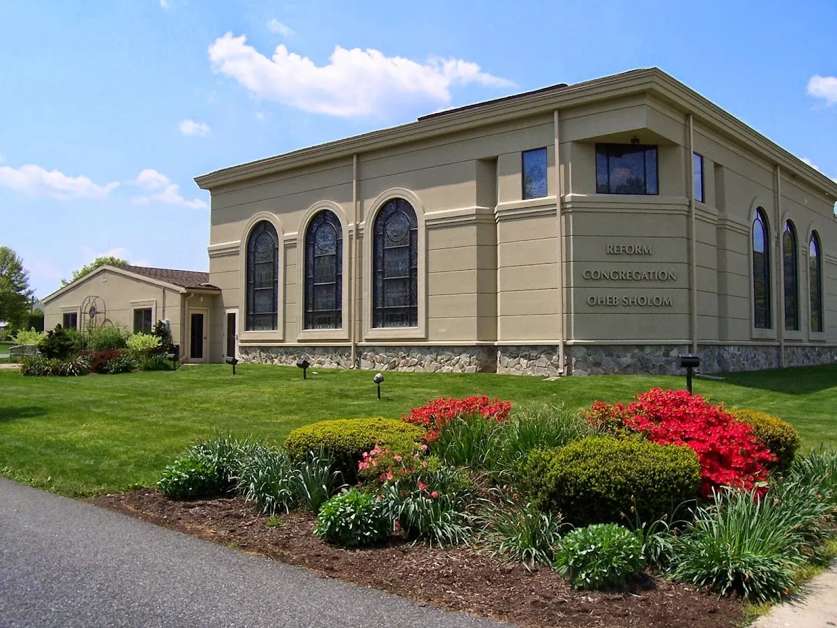 Reform Congregation Oheb Sholom — photo 2