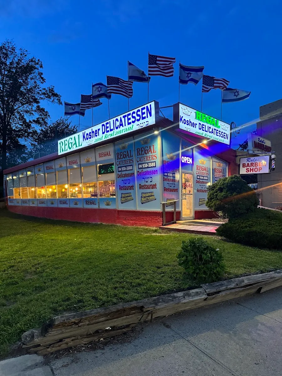 Regal Kosher Deli & Caterers