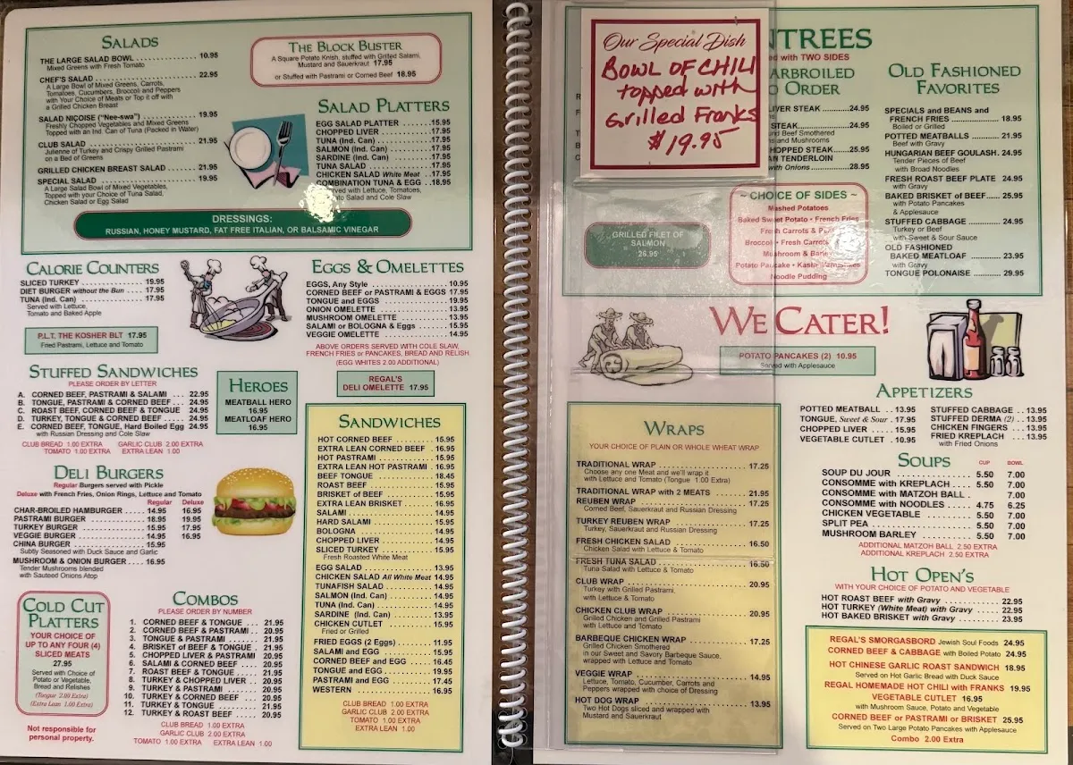 Regal Kosher Deli & Caterers — photo 2
