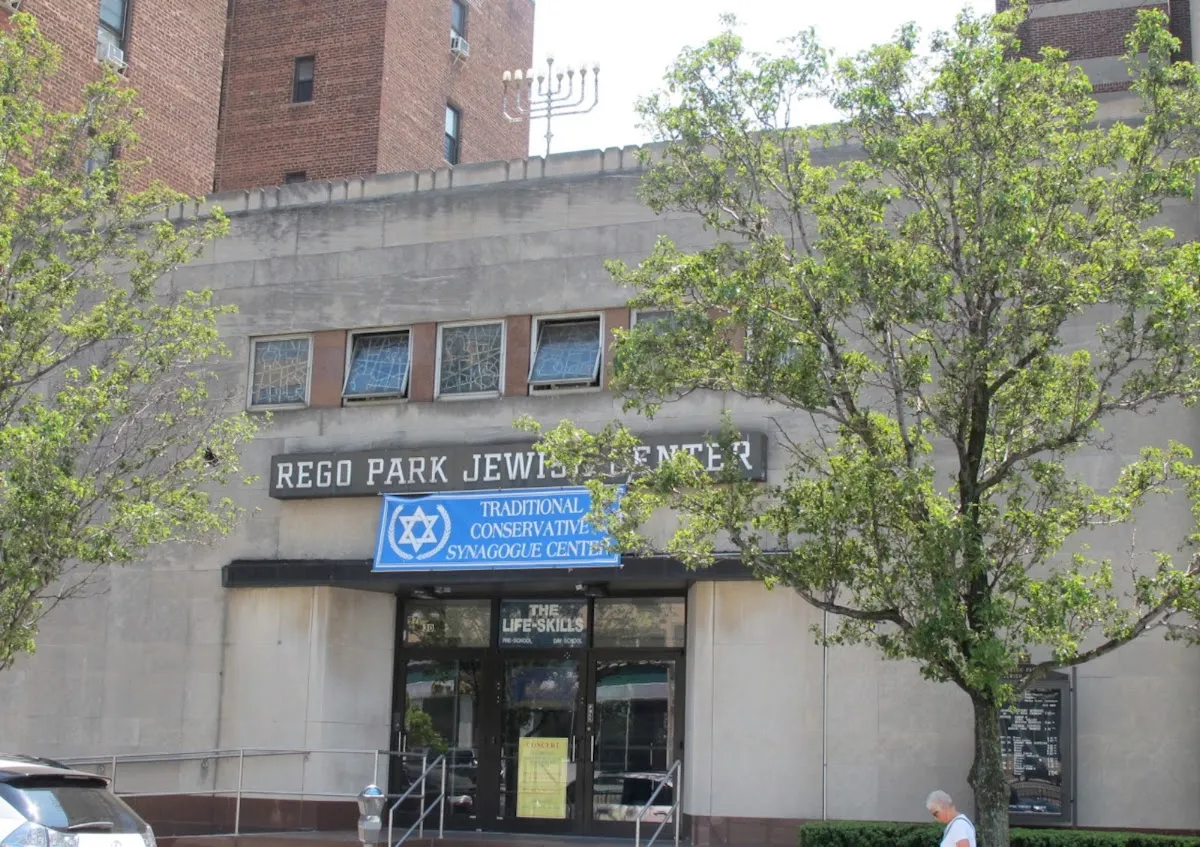 Rego Park Jewish Center — foto 6
