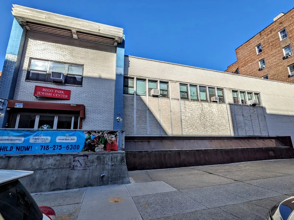 Rego Park Jewish Center — foto 8