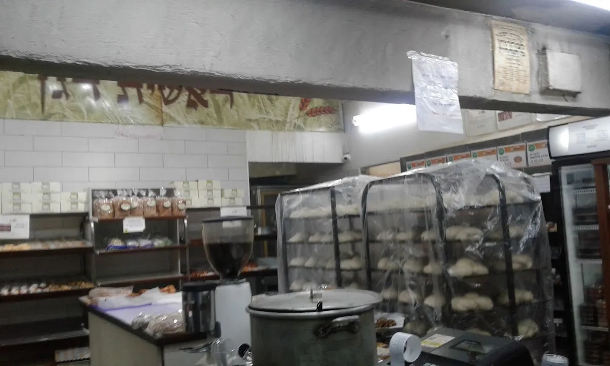 Reshit Dagan (Pisgat Zeev) — foto 8
