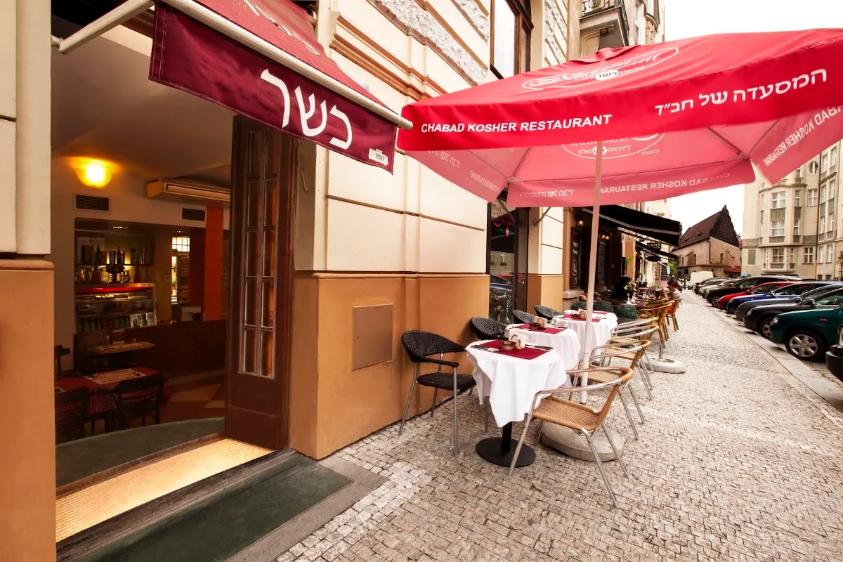 Restaurant Shalom — photo 6
