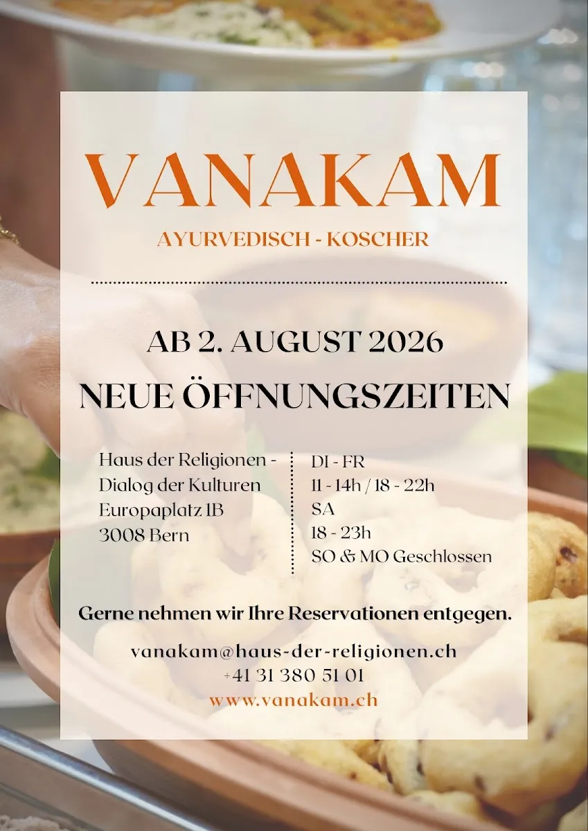 Restaurant Vanakam — foto 2