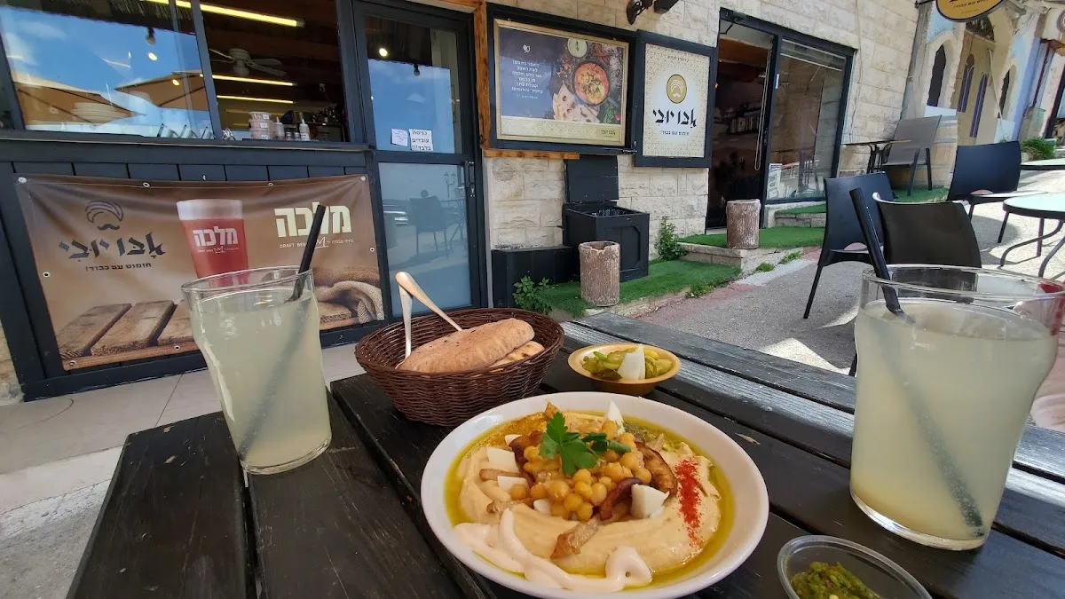Hummus Yuvi Restaurant — foto 8
