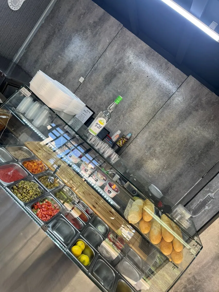 Bourekas Jozian Ashkelon — foto 3