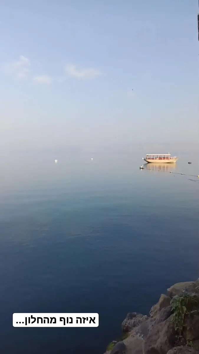 HaPagoda — foto 6