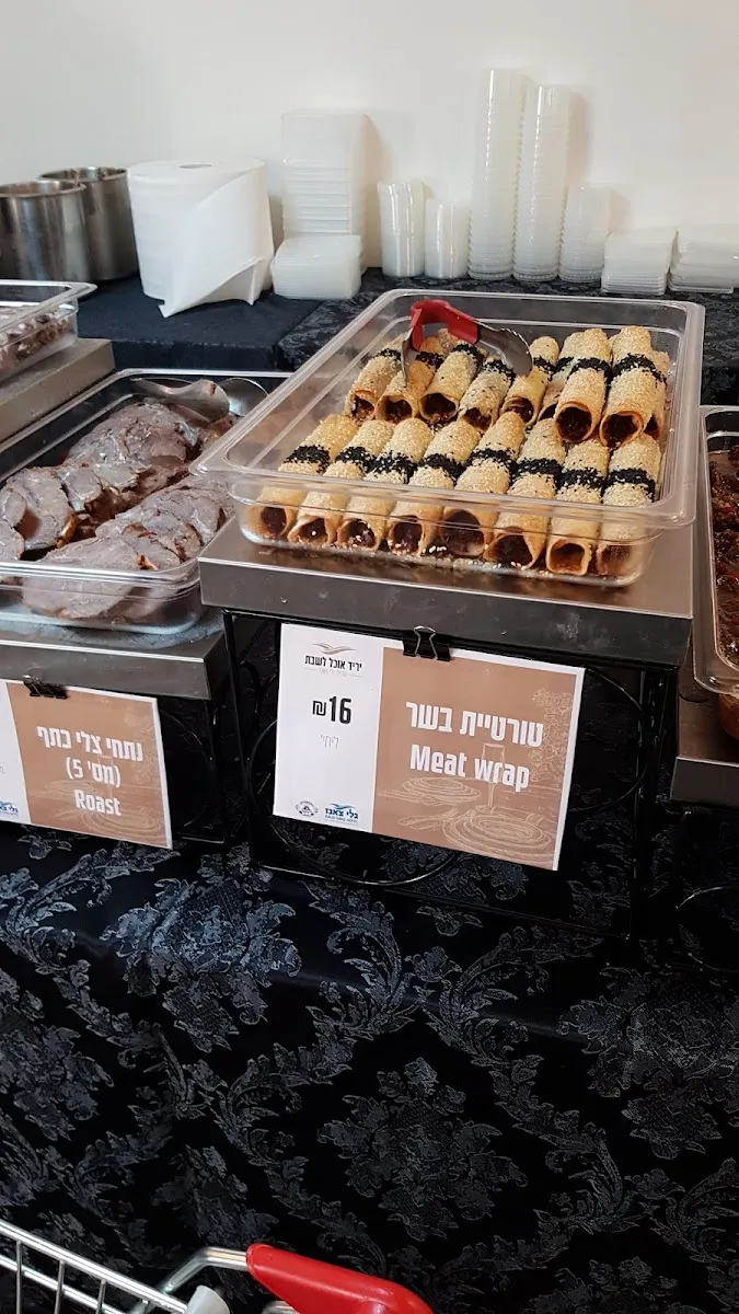 HaMelachim - Buffet Restaurant (Galei Sanz) — foto 7
