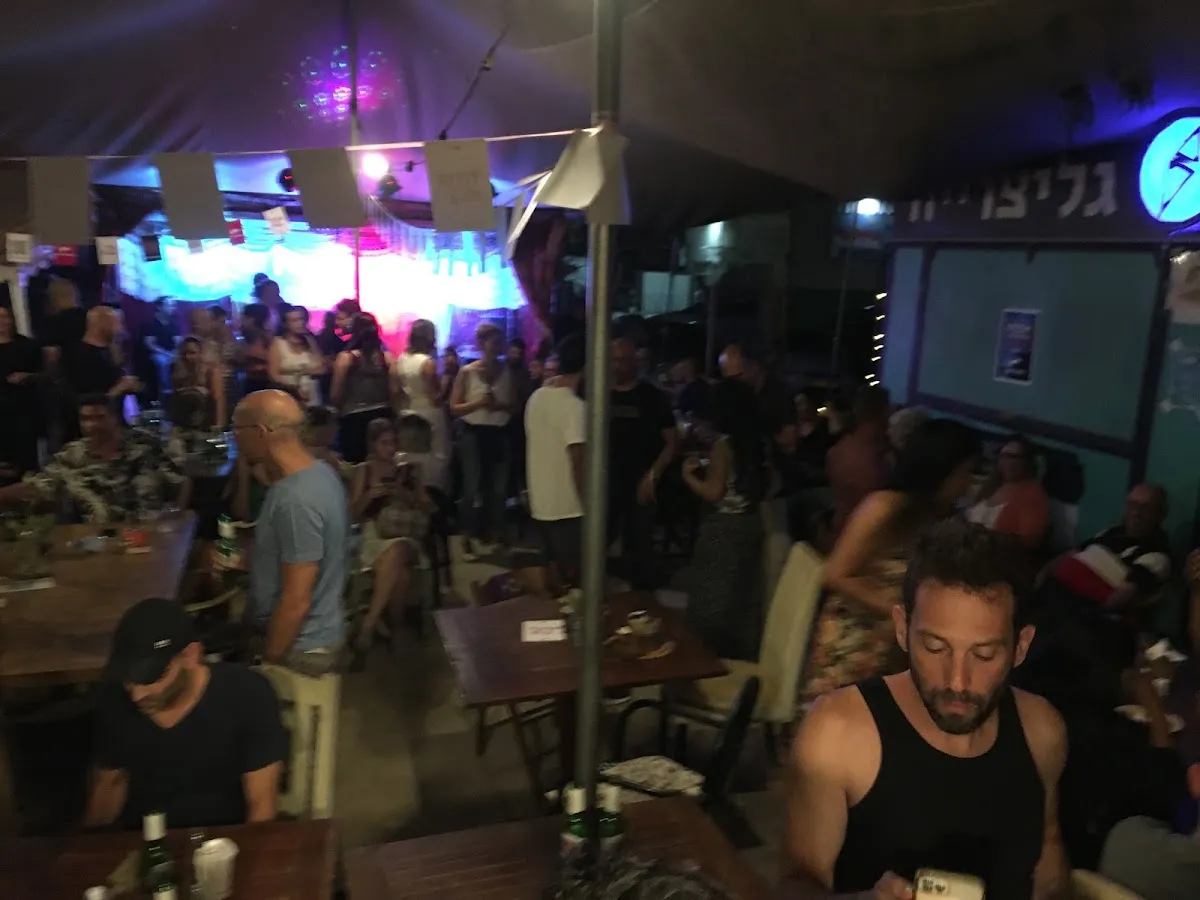 HaTraklin — foto 5