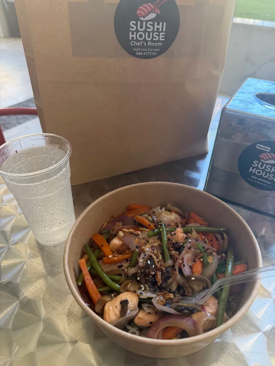 Sushi House Petah Tikva — foto 6