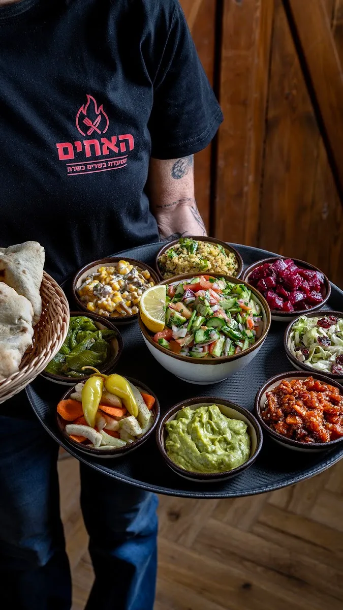 HaAchim Restaurant Eilat — foto 2