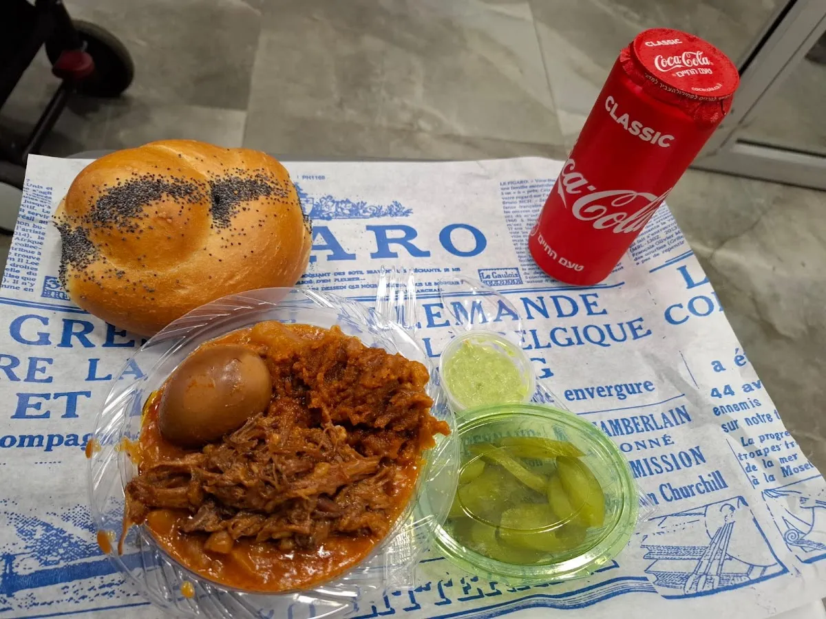 To'ameha Chaim - Cholent in Haifa — foto 4