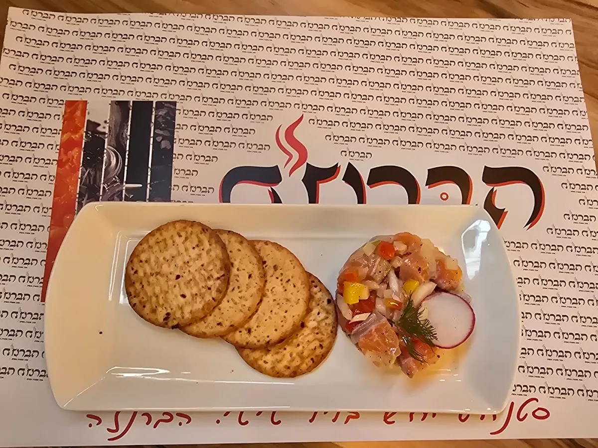 HaBranja Restaurant — foto 5