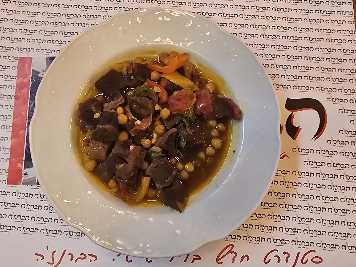 HaBranja Restaurant — foto 7
