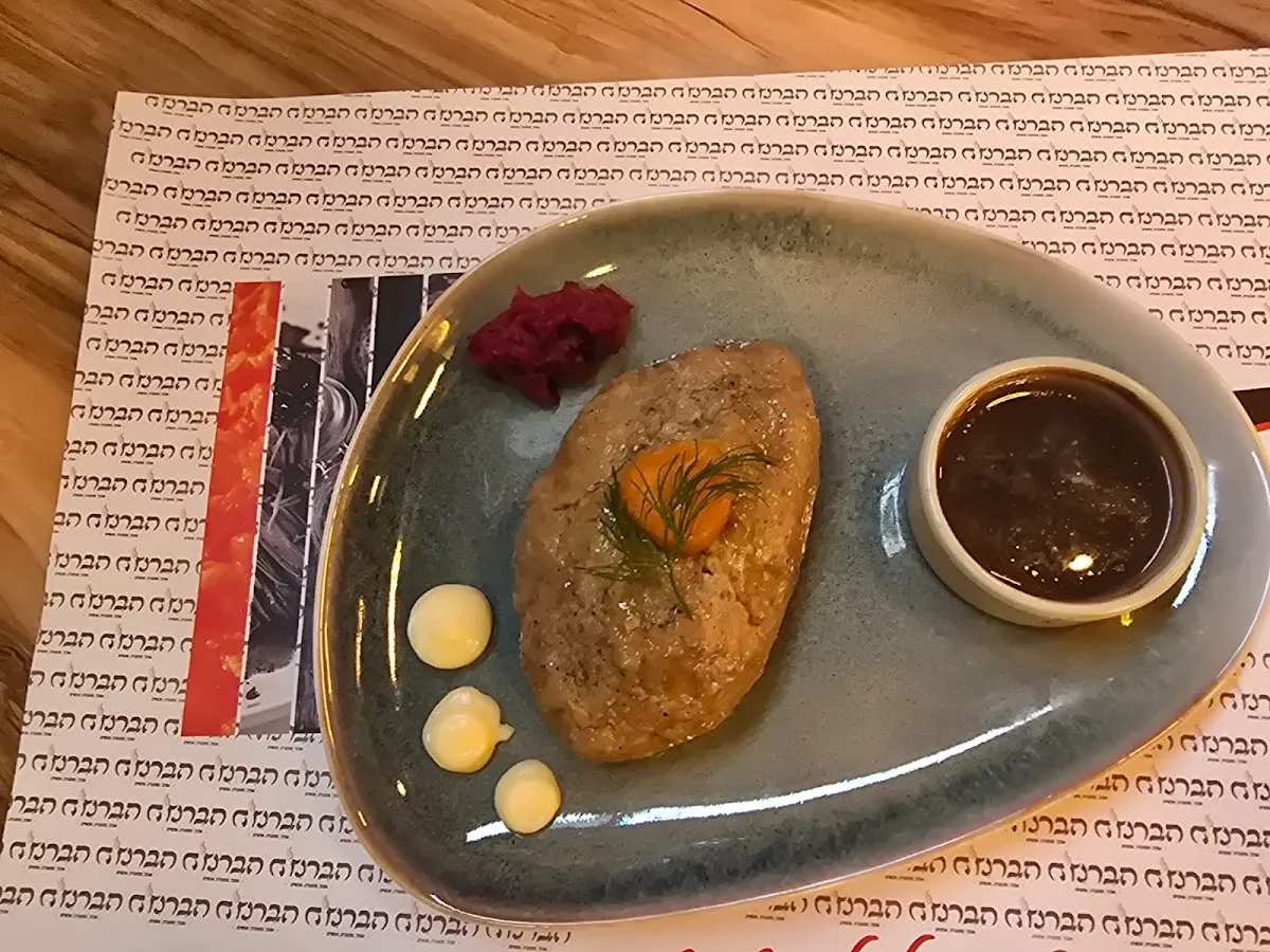 HaBranja Restaurant — foto 8