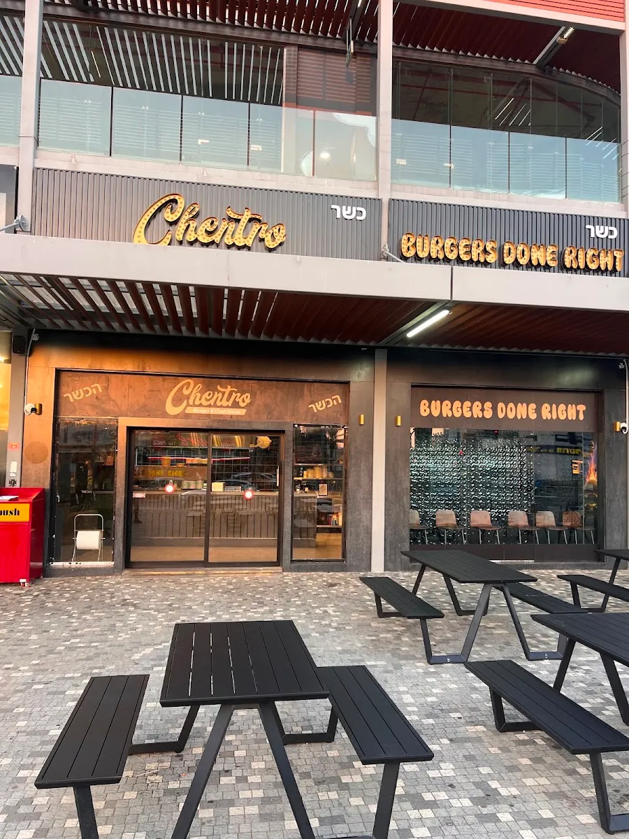 Centro Hadera