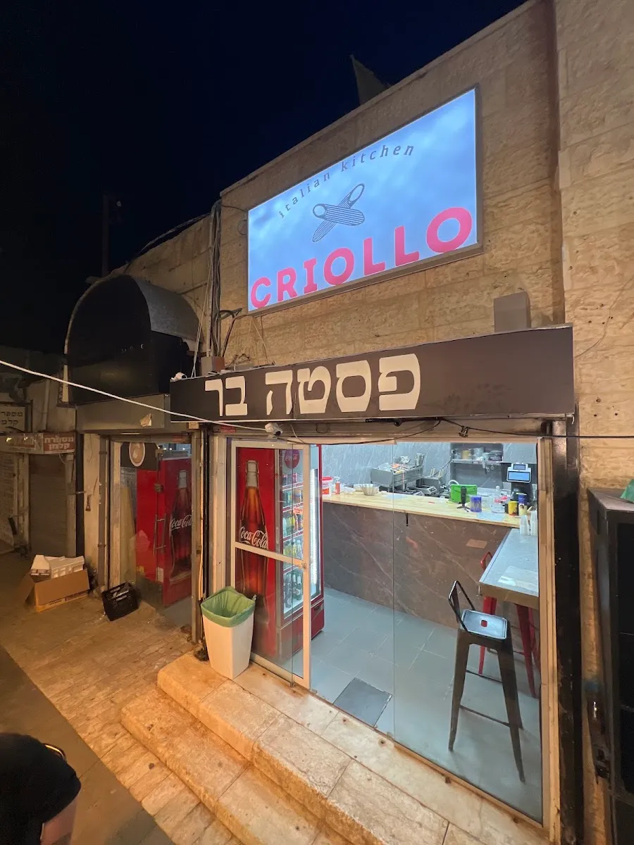 Criollo - Italian Kitchen