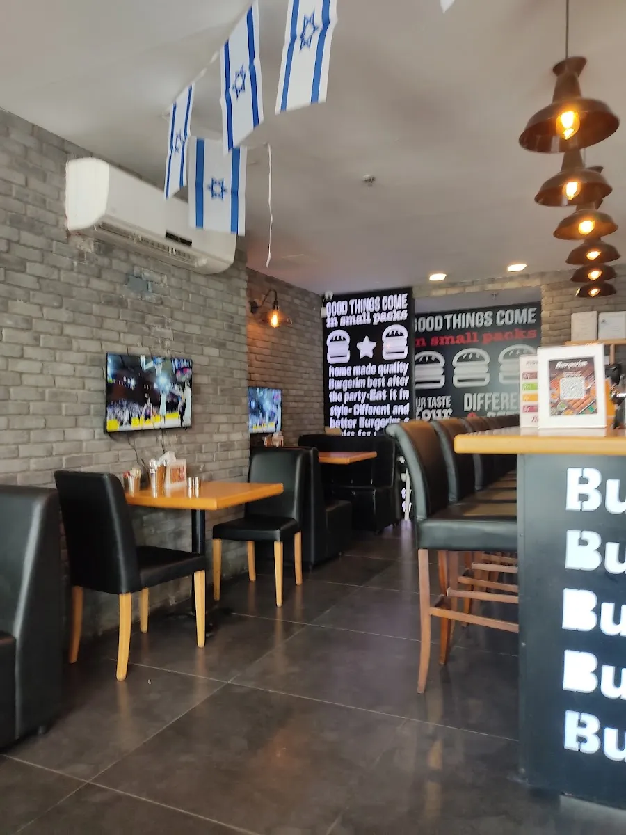 Burgerim Katzrin — foto 4