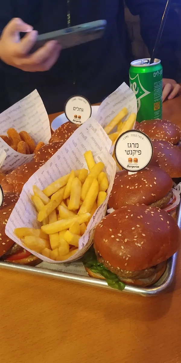 Burgerim Katzrin — foto 5
