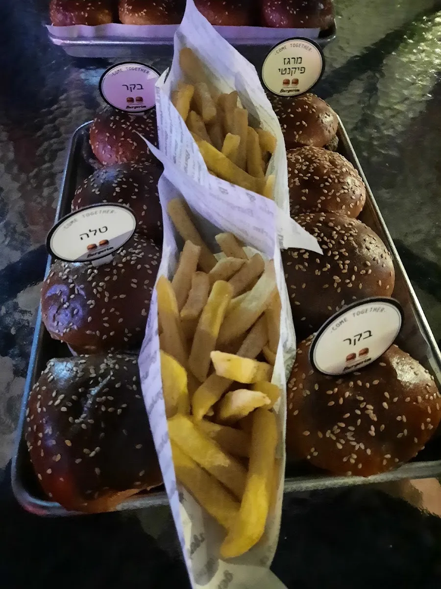 Burgerim Katzrin — foto 6