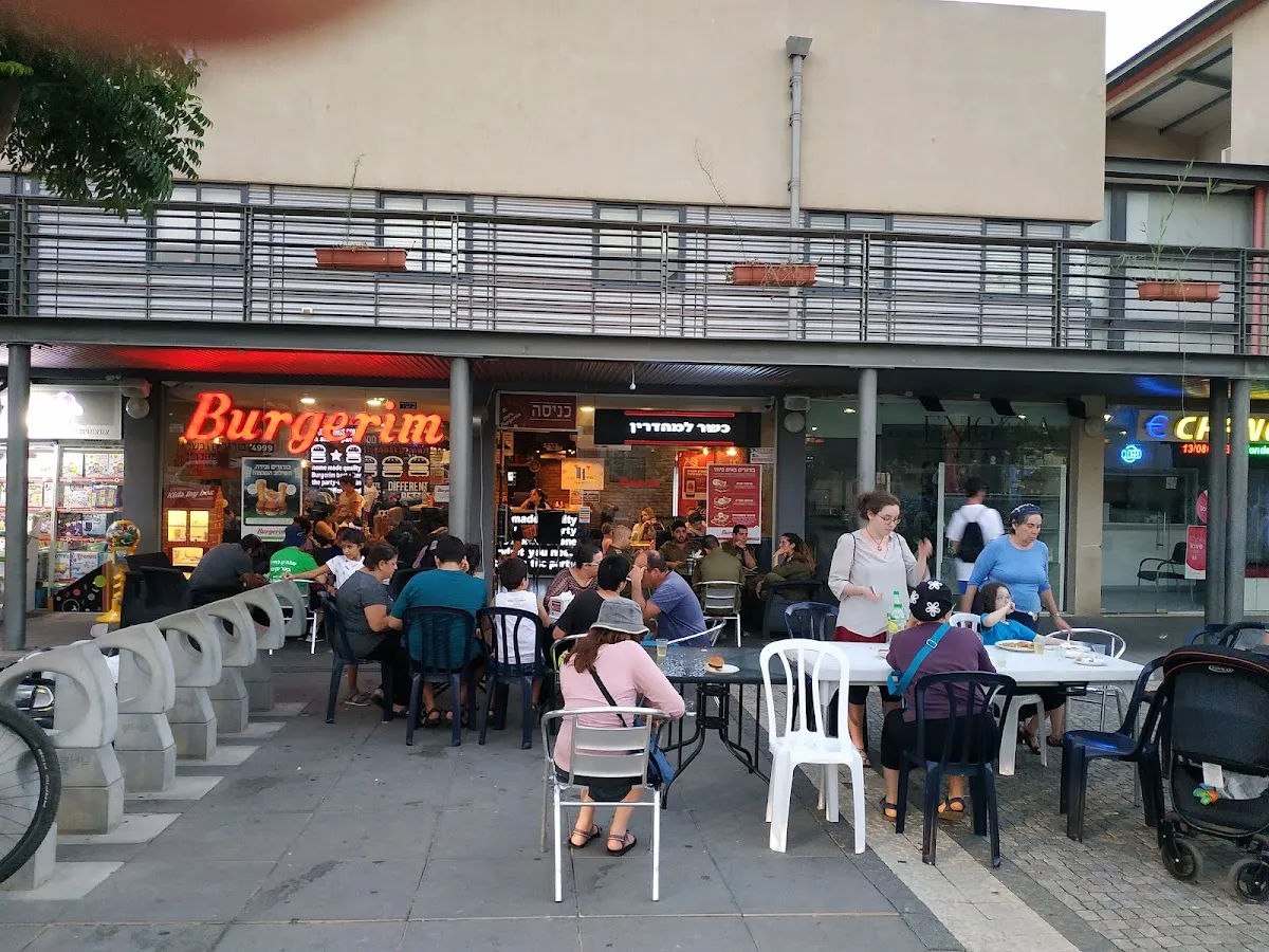 Burgerim Katzrin — foto 7