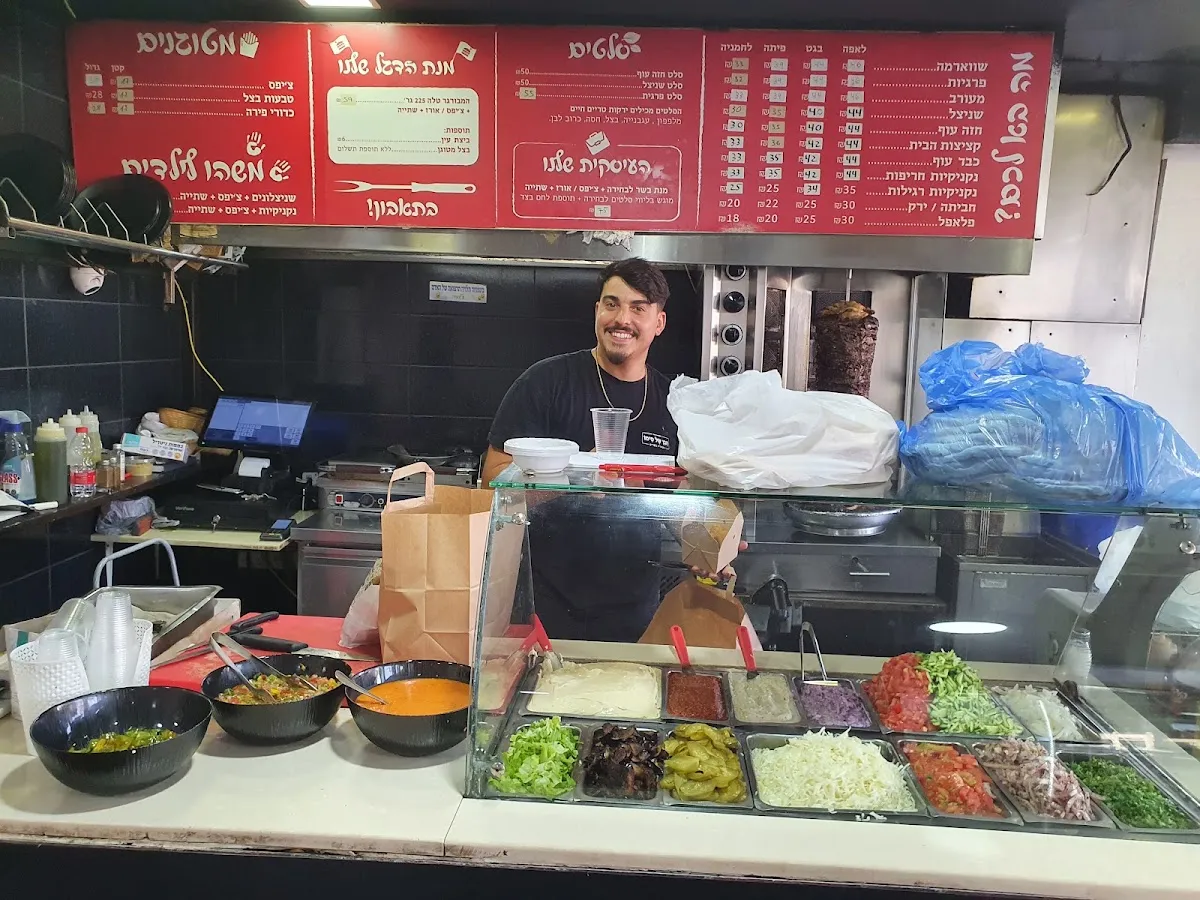 HaBen Shel Simo - Meat Restaurant — foto 3