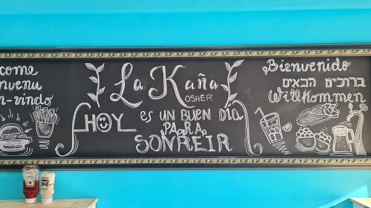 Restaurante La Kaña Kosher — foto 8