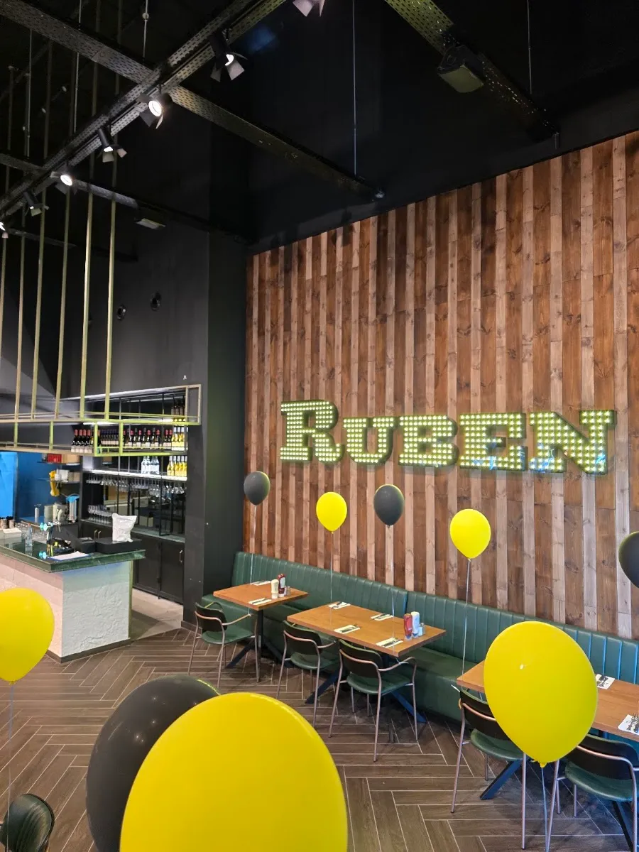 Ruben Rehovot — foto 2