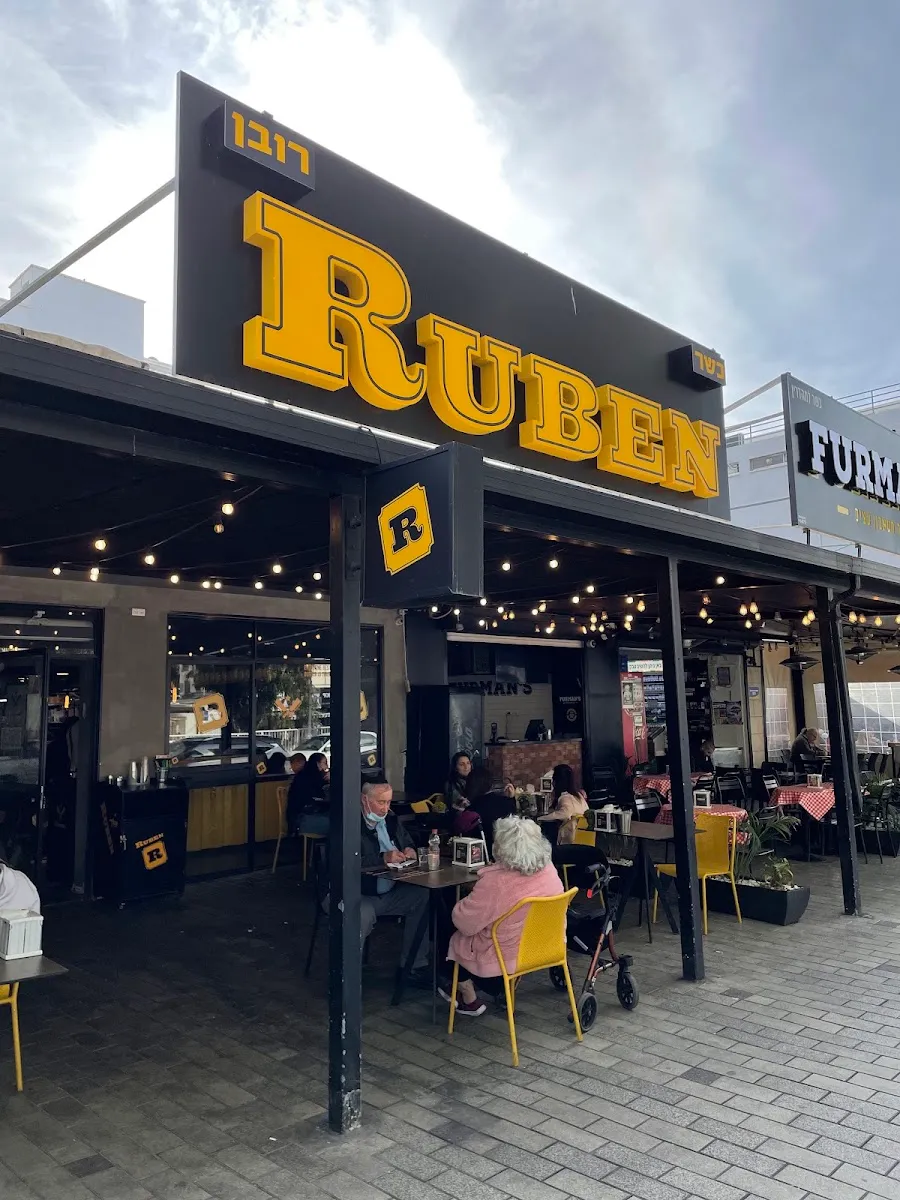Ruben Nahariya — foto 6