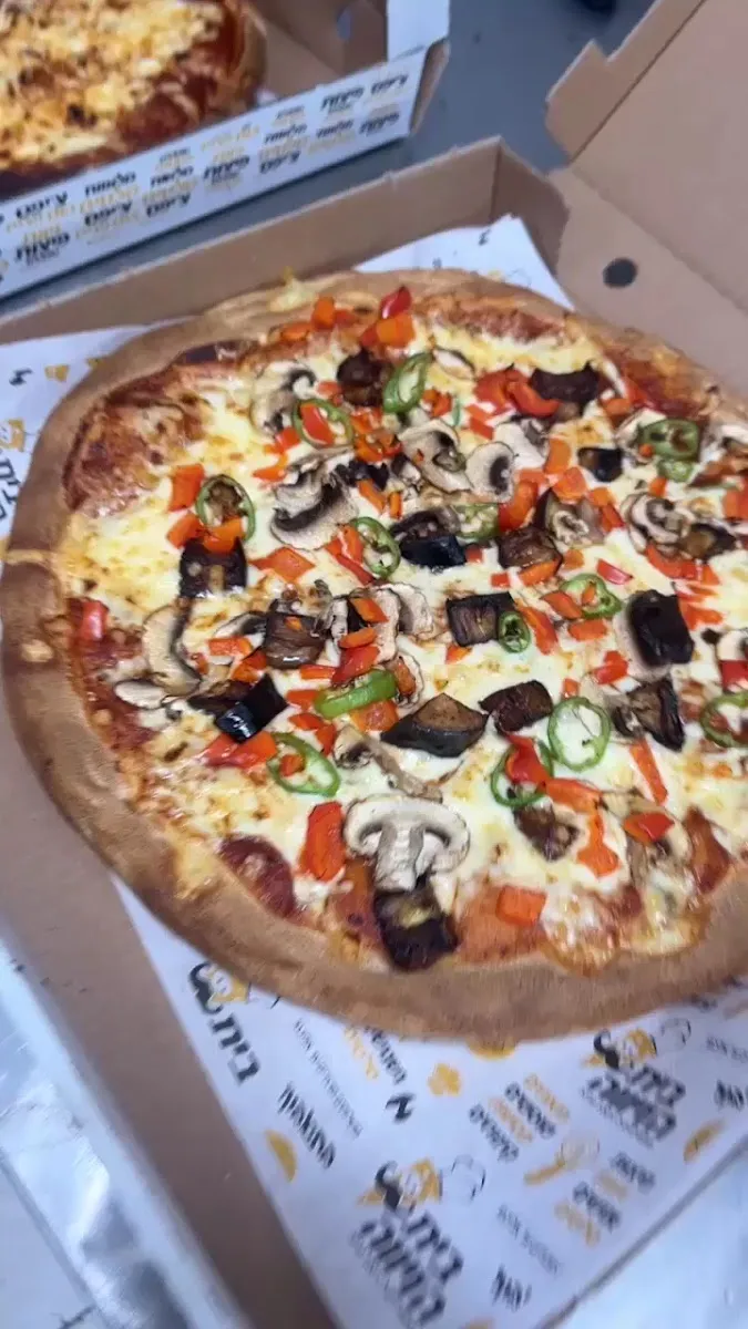 Beit HaZiva Pizzeria Ashkelon — foto 2