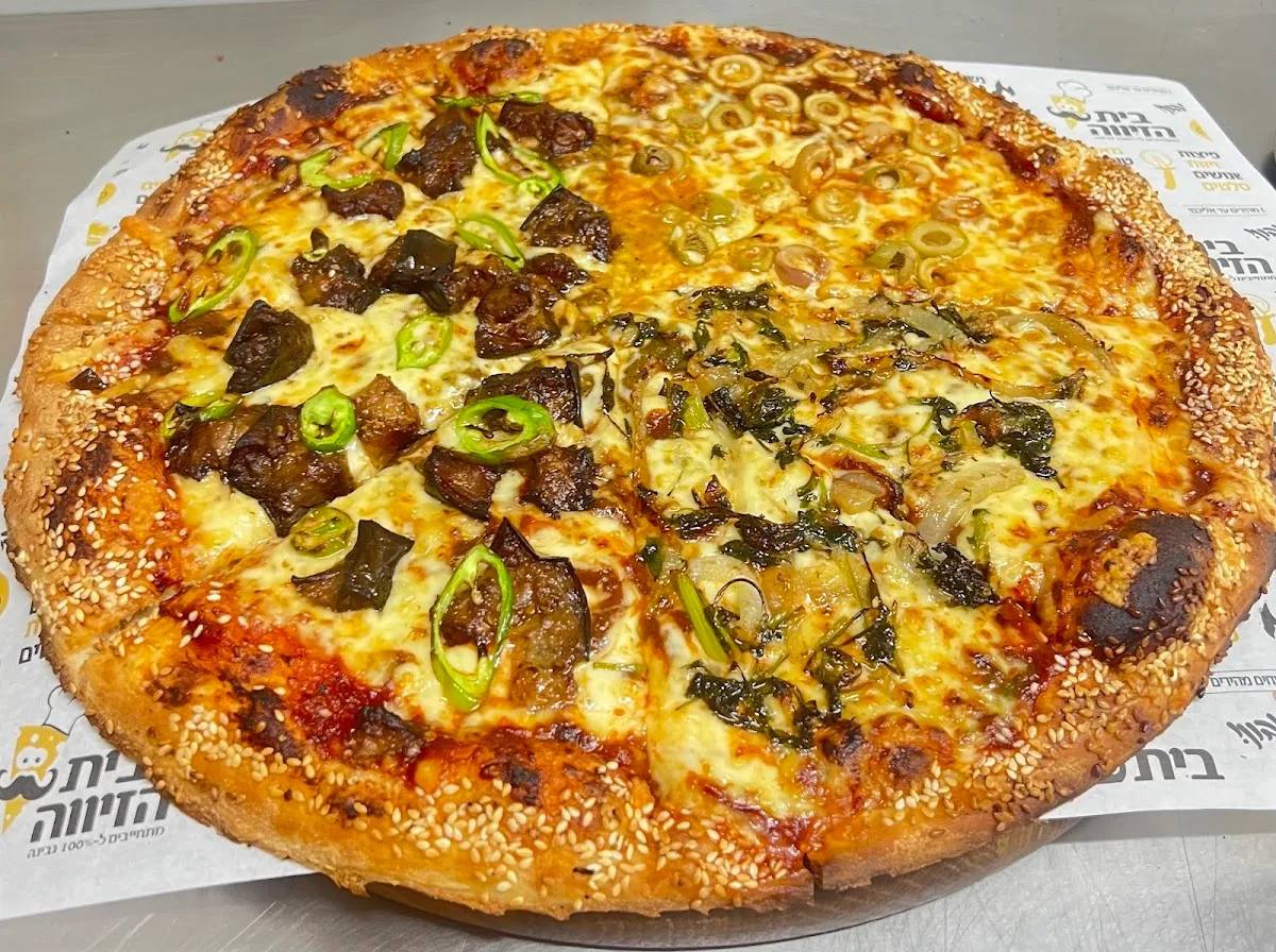 Beit HaZiva Pizzeria Ashkelon — foto 4