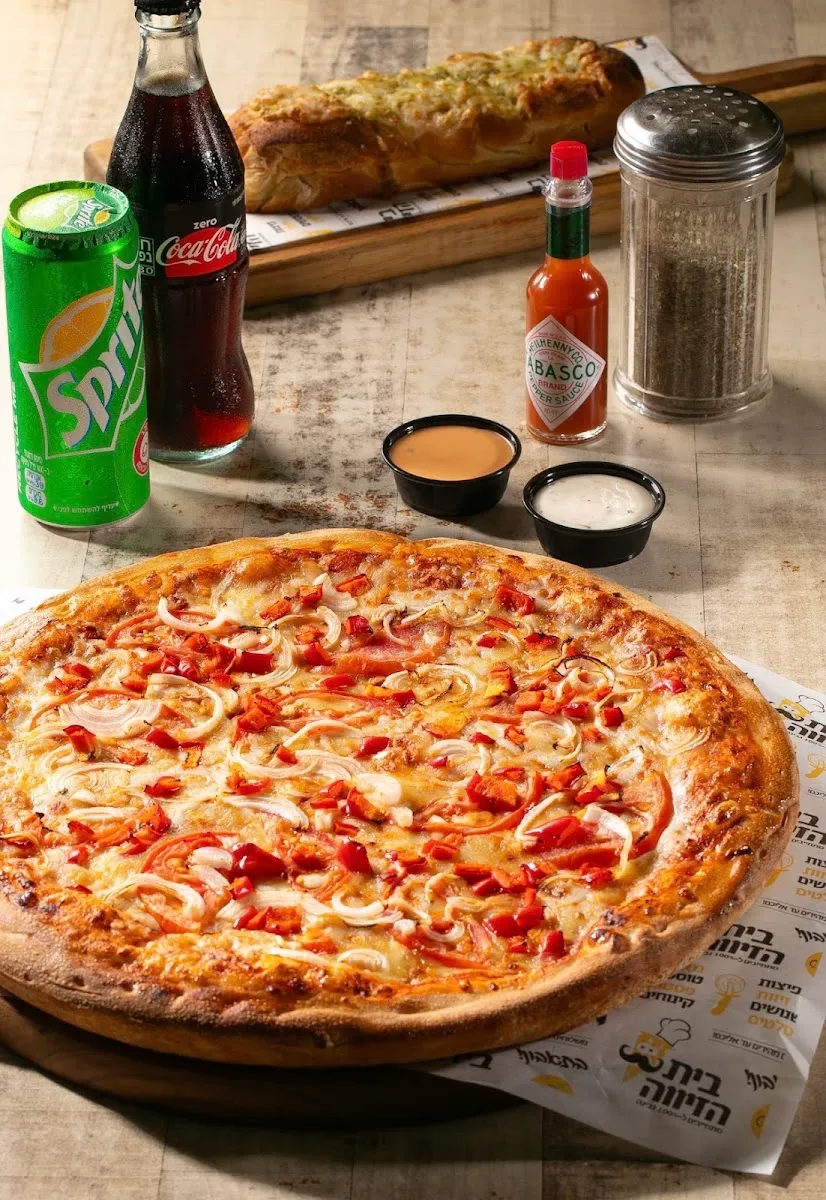 Beit HaZiva Pizzeria Ashkelon — foto 5