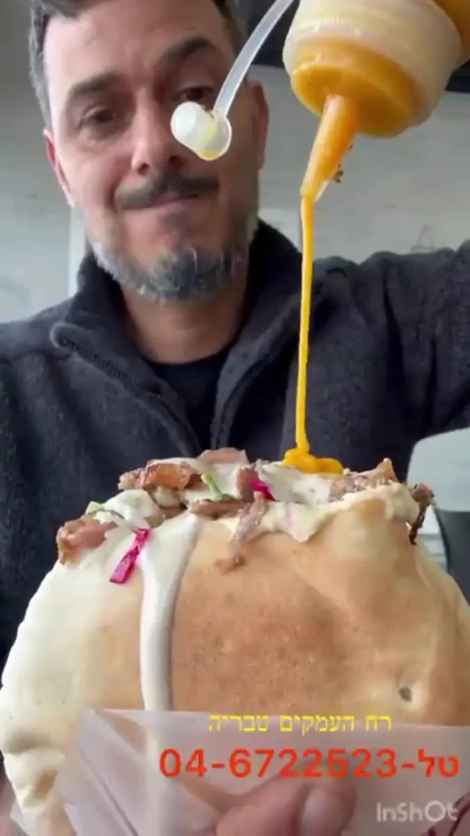 HaMishbe'a - Shawarma & Israeli Grill — foto 2