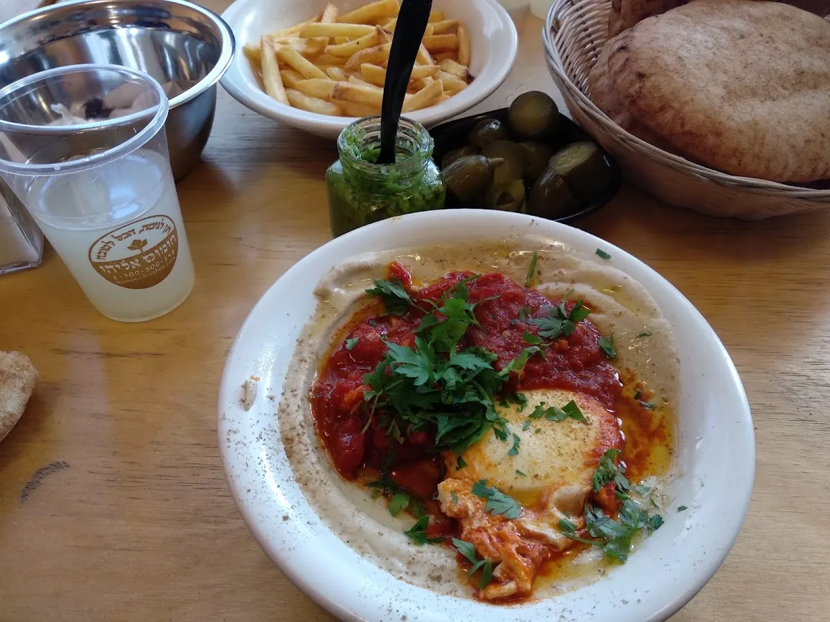Hummus Eliyahu Tzomet Poriya — foto 6