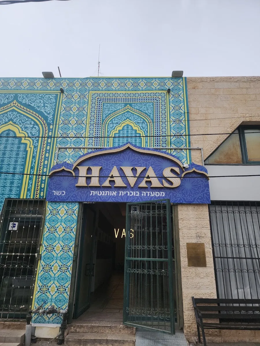 Chabas Restaurant — foto 6