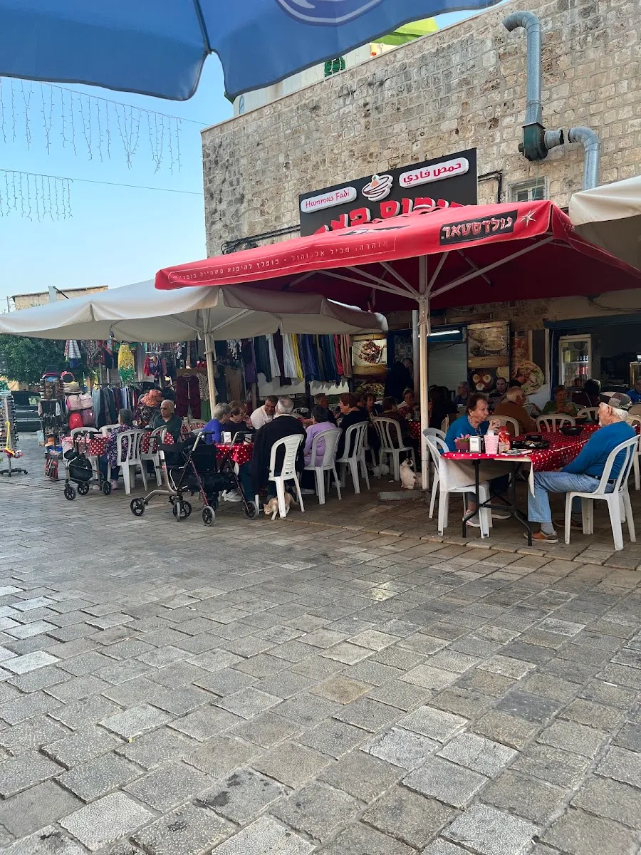 Hummus Fadi — foto 7