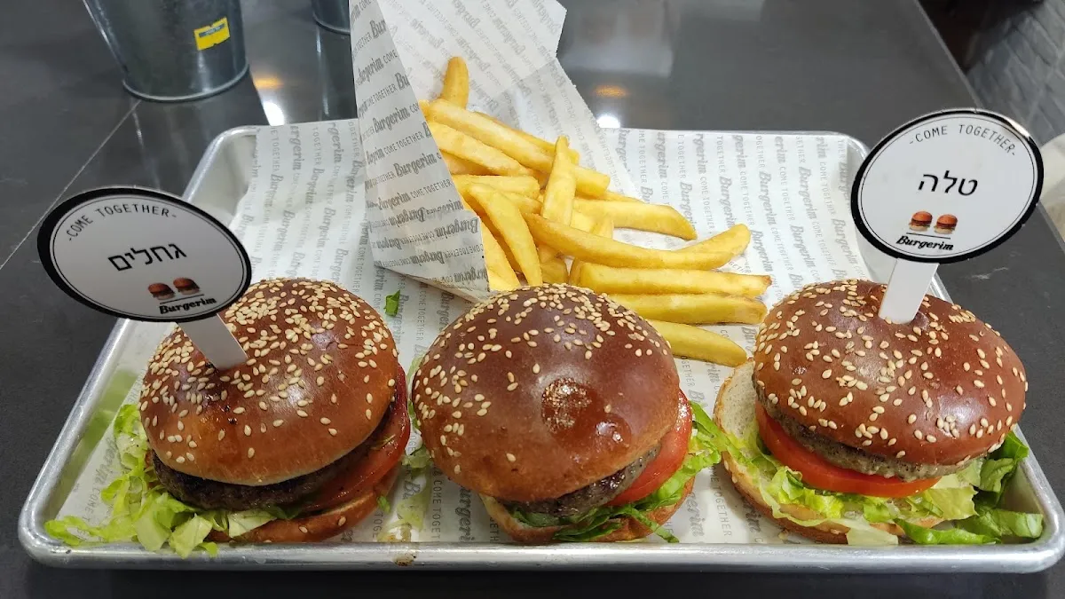 Burgerim Nahariya — foto 5