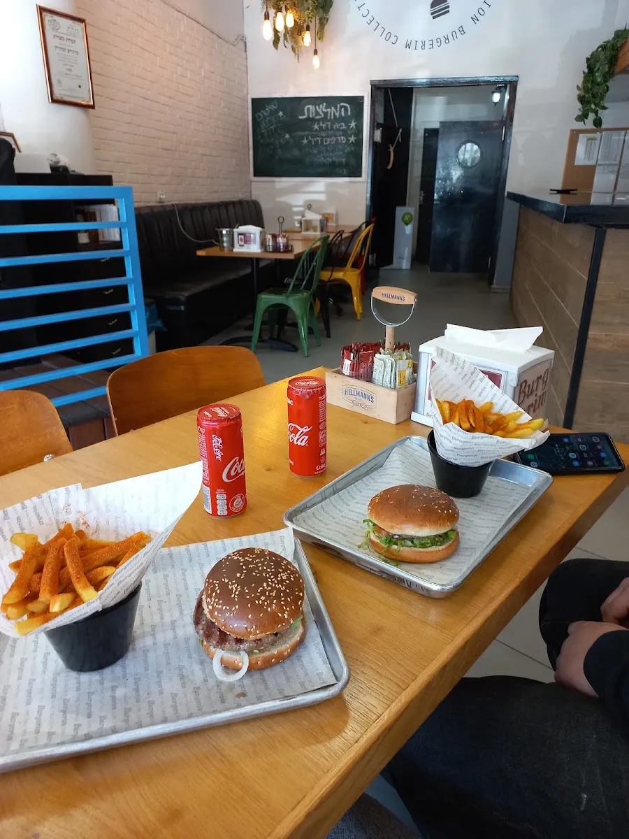 Burgerim Tiberias — foto 6