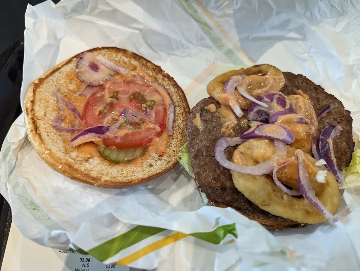 McDonald's BIG Beit Shemesh — foto 3