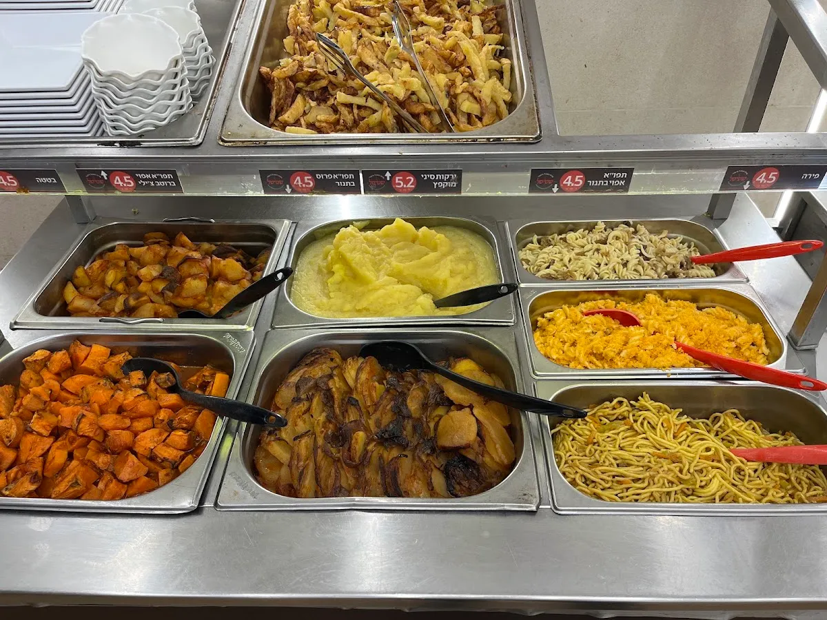Shtisel - Jewish Food Center — foto 3