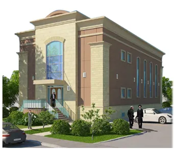 Richmond Hill Country Shul — foto 2