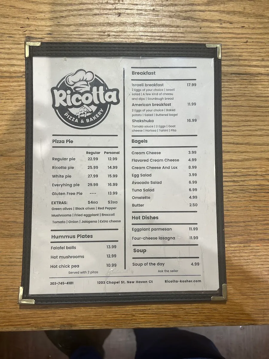 Ricotta New Haven Kosher Dairy Restaurant — photo 2