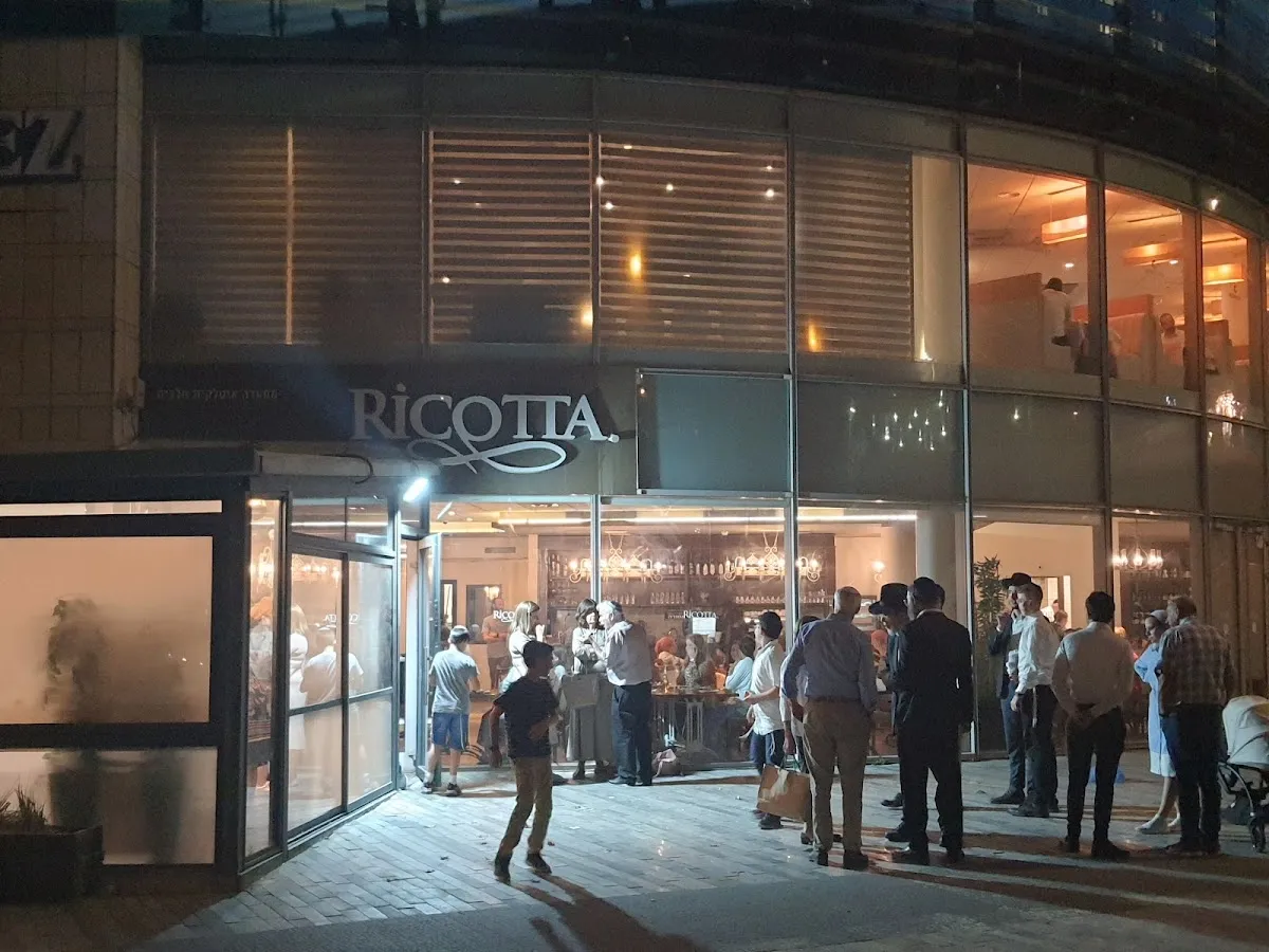 Ricotta — foto 4