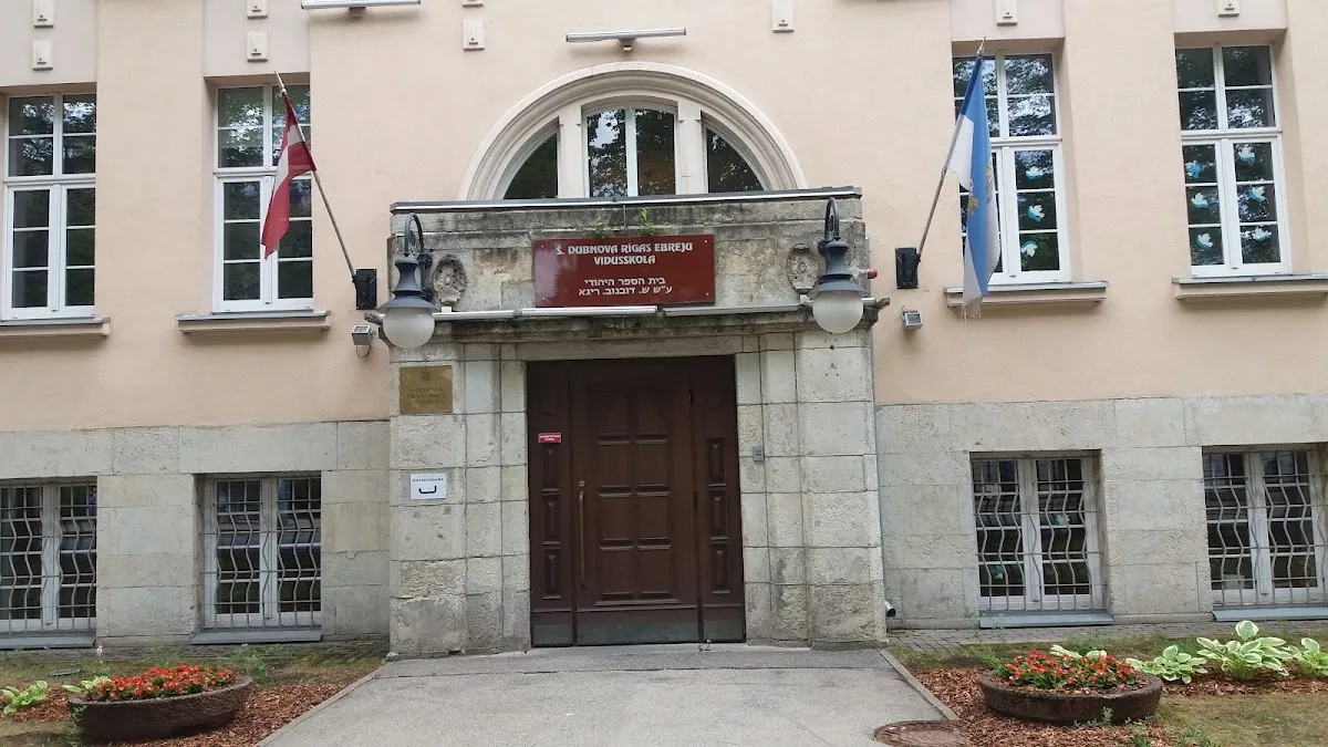Riga Simon Dubnov Jewish Secondary School — foto 5